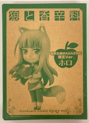 Chara-Ani/Ascii Media Works Works Nitengo/Dengeki Bunko Magazine 9 (2010/09) Appendix/Spice and Wolf Holo Dengeki Bunko Magazine Limited Edition Appendix image 1