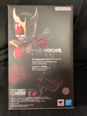BANDAI SPIRITS SHFiguarts/Shinkocchou Seihou Kamen Rider Kuuga Kamen Rider Kuuga Mighty Form Store Limited Edition image 1