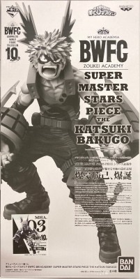 Bandai Spirits Amusement Ichiban Kuji My Hero Academia BWFC Modeling ACADEMY SUPER MASTER STARS PIEC 03 C-Prize Katsuki Bakugou THE TONES 图片 1