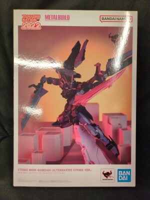BANDAI SPIRITS METAL BUILD Mobile Suit Gundam SEED CE73 STARGAZER Strike Noir Gundam (Alternative Strike Ver.) image 1