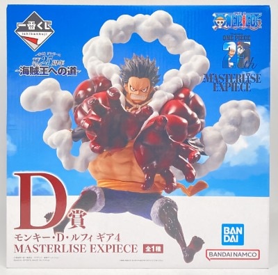 Bandai Spirits Ichiban Kuji Piece TV Anime 25th Anniversary Road to the Pirate King D Prize Monkey D Luffy Gear 4 MASTERLISE EXPIECE รูปภาพ 1