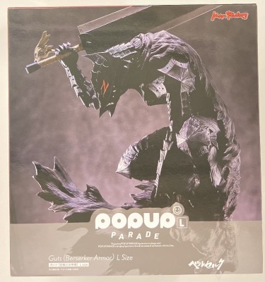 Max Factory POP UP PARADE Guts [Berserker Armor] L Re-resale