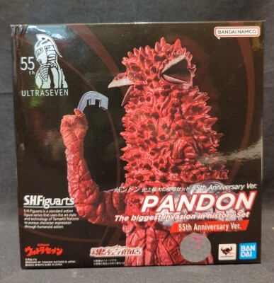 BANDAI SPIRITS SHFiguarts Pandon Greatest Invasion set in History 55th Anniversary Ver.