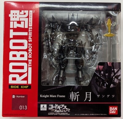 Bandai Robot Spirits Zangetsu 13 画像 1