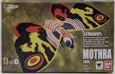 Bandai - SH MonsterArts Mothra Adult
