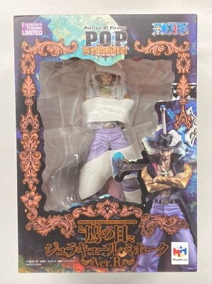 MegaHouse POP SA-LIMITED One Piece Dracule Mihawk Ver.R