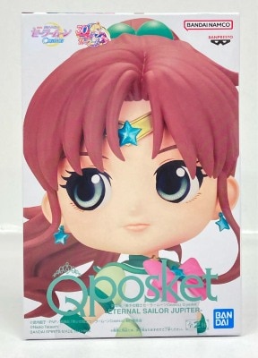 Bandai Spirits Q posket ETERNAL SAILOR JUPITER Eternal Sailor Jupiter (both hands on waist) B