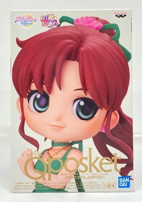 Bandai Spirits Q posket PRINCESS JUPITER Princess Jupiter (Normal Color) A