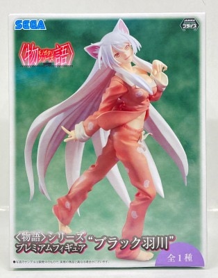 Sega Premium Figure Black Hanekawa