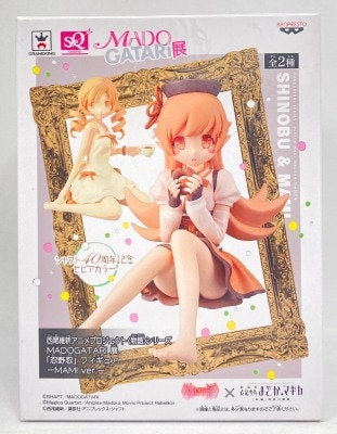 Banpresto Madogatari-Ten " Shinobu Oshino " figure Ver.- -MAMI NisiOisiN Anime Project Monogatari Series Shinobu Oshino : sepia color