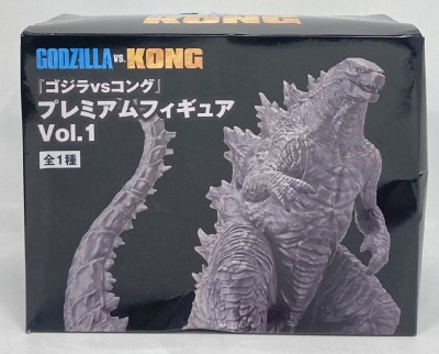 Bandai Spirits Premium Figure vol.1 Godzilla