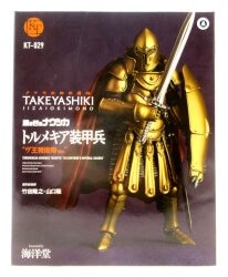 Kaiyodo Takeyashiki Jizai Okimono: Tolmekian Armored Soldier, King Vu's Royal Guard Ver. KT-029