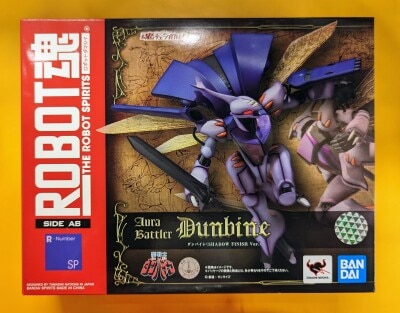 Bandai Spirits - The Robot Spirits Dunbine SHADOW FINISH Ver. SP