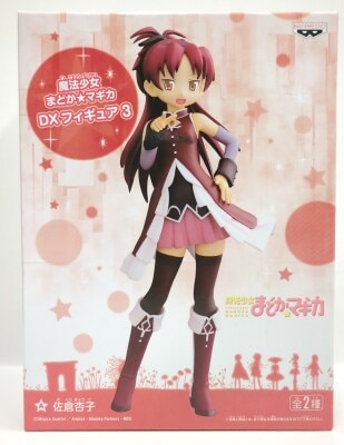 Banpresto DX Figure 3 Kyoko Sakura image 1