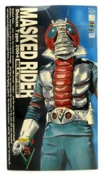 MediCom Toy - Real Action Heroes - DX Kamen Rider V3 Kamen Rider V3 (2004 Deluxe Type) RAH193 gambar 1