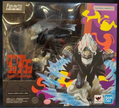 Bandai Figuarts ZERO Okarun (Henshin) PVC รูปภาพ 1