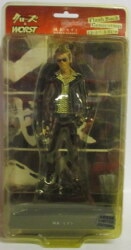 Dive Flash Back Generation: Busou no Na no Shita ni Tsudou Otoko Tachi!! (Hideto Bando/Suzuran School Store Edition)