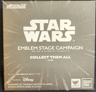 Bandai Spirits Tamashii STAGE STAR WARS Resistance B 圖片 1
