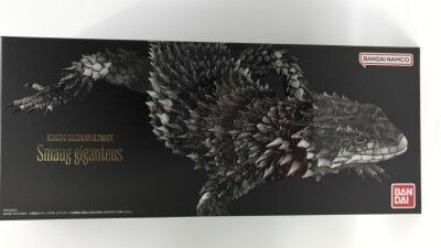 Bandai Ultimate Encyclopedia of Living Things: Giant Plated Lizard