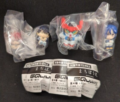 Bandai Machibouke Mobile Suit Gundam GQuuuuuuX Case - Complete 4 Type Set