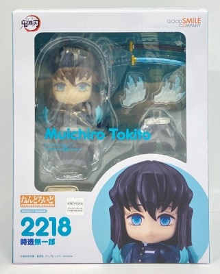 Good Smile Company - Nendoroid Muichiro Tokito 2218