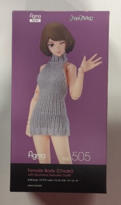 MAX FACTORY Figma Female body (Chiaki) with backless sweater outfit 505