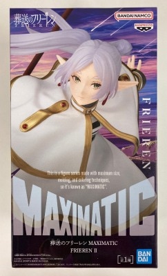 Bandai Spirits MAXIMATIC FRIEREN