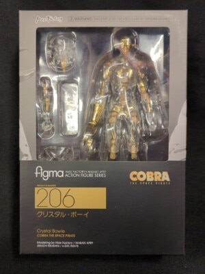 MAX FACTORY Figma Crystal Boy 206