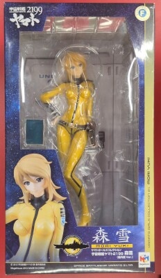 MegaHouse Yamato Girls Collection Space Battleship Yamato (Uchu Senkan Yamato) 2199 Yuki Mori in ship uniform ver.