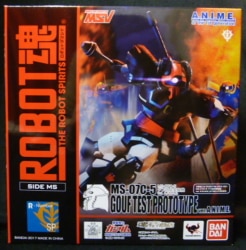 Bandai Robot Spirits<side ms=""> Mobile Suit Gundam MSV MS-07C-5 Gouf Prototype Experimental Model ver. ANIME SP </side> gambar 1