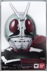 Bandai SH Figuarts / Shinkocchou Seihou Kamen Rider Kamen Rider Nigou (New Type) gambar 1