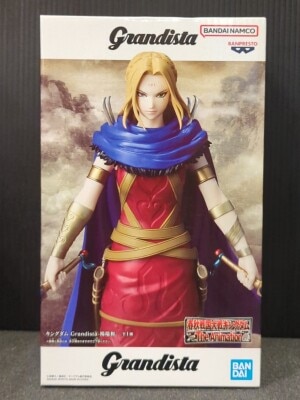 Bandai Spirits Grandista Kingdom Yang Duanhe รูปภาพ 1