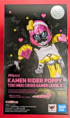 BANDAI SPIRITS SHFiguarts Kamen Rider Ex-Aid-Aid Poppy Tokimeki Crisis Gamer level X