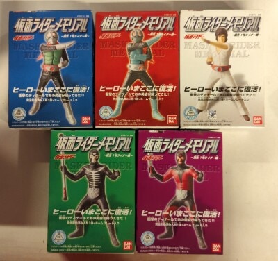 Bandai Born No. 1 Rider Edition/Kamen Rider Memorial Kamen Rider Complete 5 Piece Set Born No. 1 Rider Edition/Kamen Rider Memorial image 1