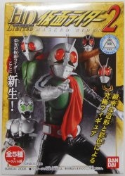 Bandai HD Kamen Rider 2 Kamen Rider Black Kamen Rider Black 4 hình ảnh 1