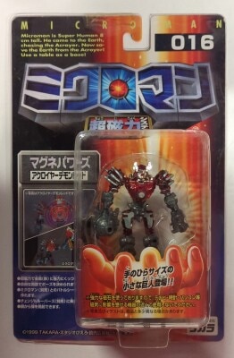 Takara Super Magnetic System, Magne Powers Acroyear Demon Red 16 gambar 1