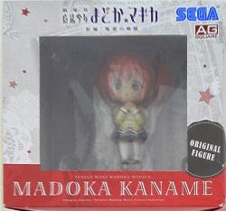 Original Figure Madoka Kaname (School Uniform Ver.)