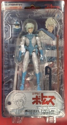 Takara Microman/Micro Action Series Epsilon MA35
