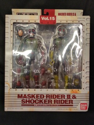 Bandai SIC Kamen Kamen Rider No. 2 and Shocker Rider 15