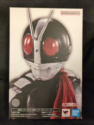 Bandai Spirits SHFiguarts Shinkocchou Seihou Kamen Rider Kamen Rider Old No. 2 (Kamen Rider vs. Shocker Ver.)