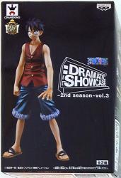 Banpresto DRAMATIC SHOWCASE 2nd season vol.3 Luffy