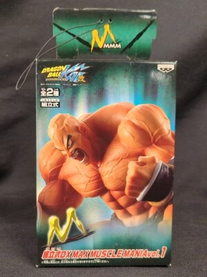 Banpresto Assembled DX MAX MUSCLE MANIA vol.1 Nappa gambar 1