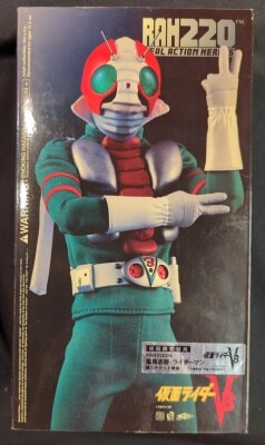 MediCom Toy - Real Action Heroes - Kamen Rider V3 DX Kamen Rider V3 47