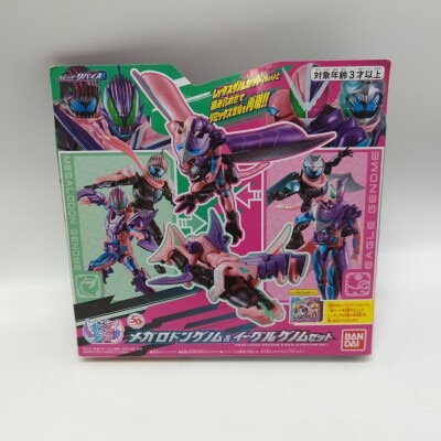 Bandai Revise Remix Figure Kamen Rider Revise Megalodon Genome and Eagle Genome set 图片 1