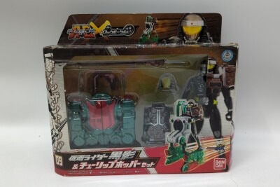 Bandai Arms Change series Kamen Rider Gaim Kamen Rider Kurokage and Tulip Hopper set 09 gambar 1