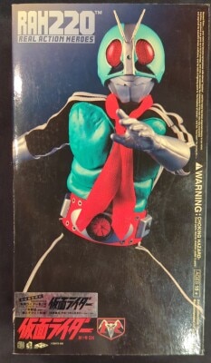 MediCom Toy - Real Action Heroes - Kamen Rider DX Kamen Rider New No. 1 44