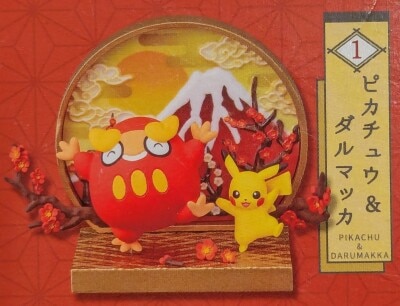 Re-Ment Japanese Window Pokemon Pikachu and Darumaka 1 hình ảnh 1