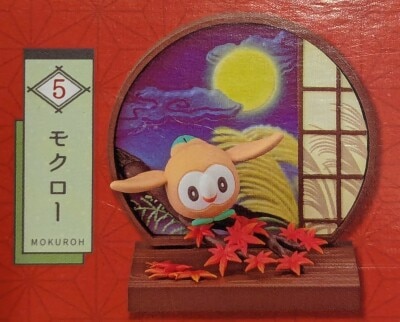 Re-ment Japanese Window Pokemon Rowlet 5