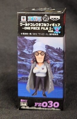 Banpresto WCF One Piece FILM Z vol.4 FZ030 Aokiji