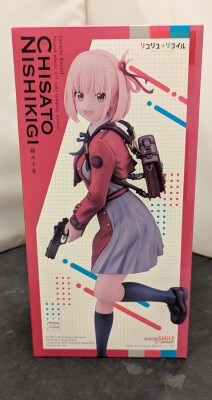 Good Smile Company 1/7 Scale Nishikigi Senzoku